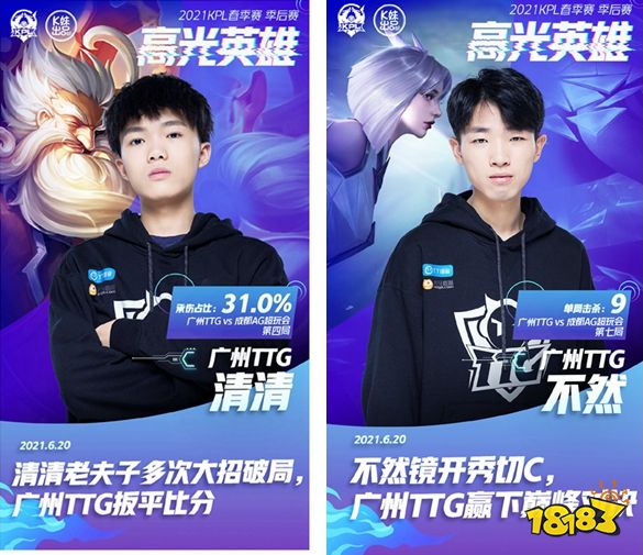 DOTA2代练是一种什么样的体验？代练哥专访告诉你