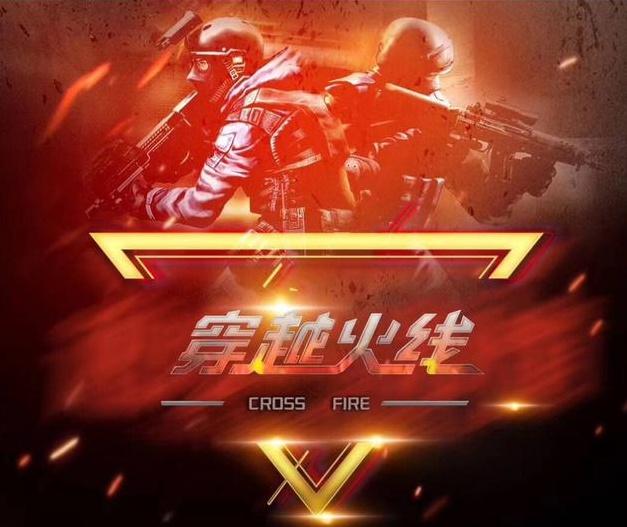 上单选手假装职业选手？1 Jiang Anbesa 错过了很多大招 + 致命地给了 Oh My God 赢得第一场比赛的机会
